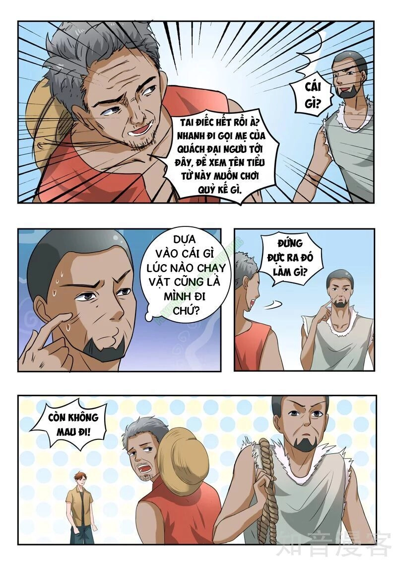 Thấu Thị Chi Nhãn Chapter 192 - 5