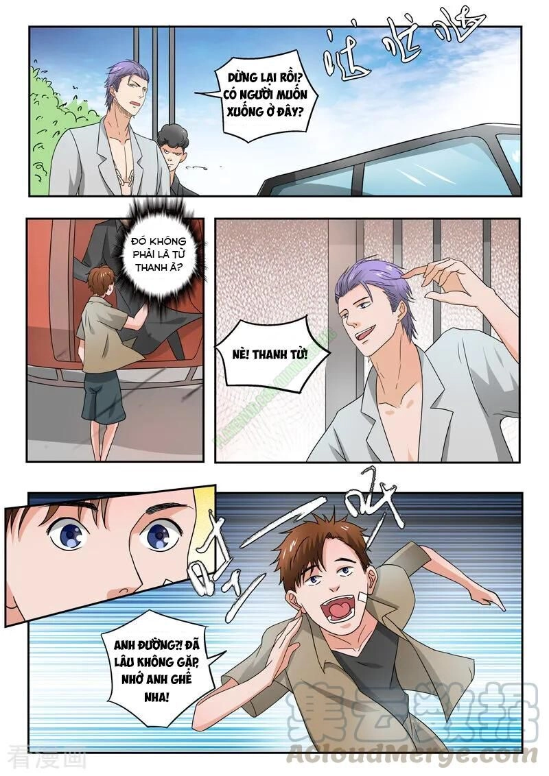 Thấu Thị Chi Nhãn Chapter 193 - 7