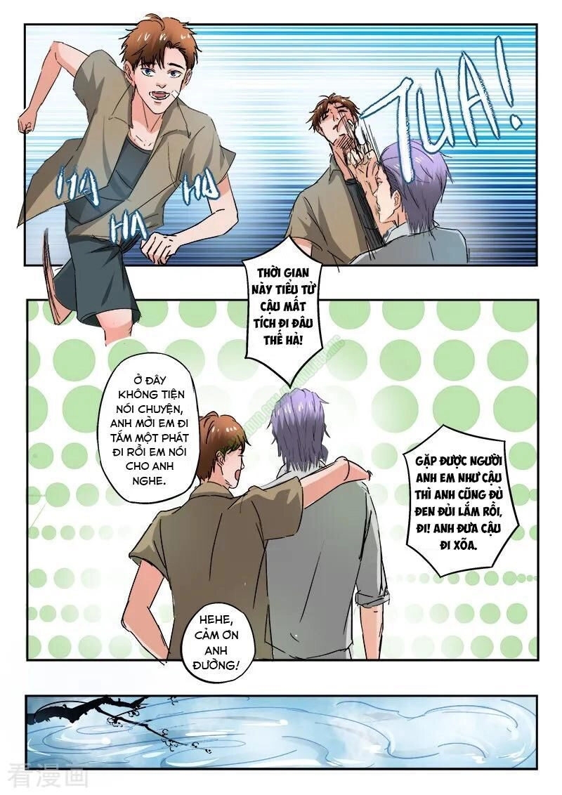 Thấu Thị Chi Nhãn Chapter 193 - 8