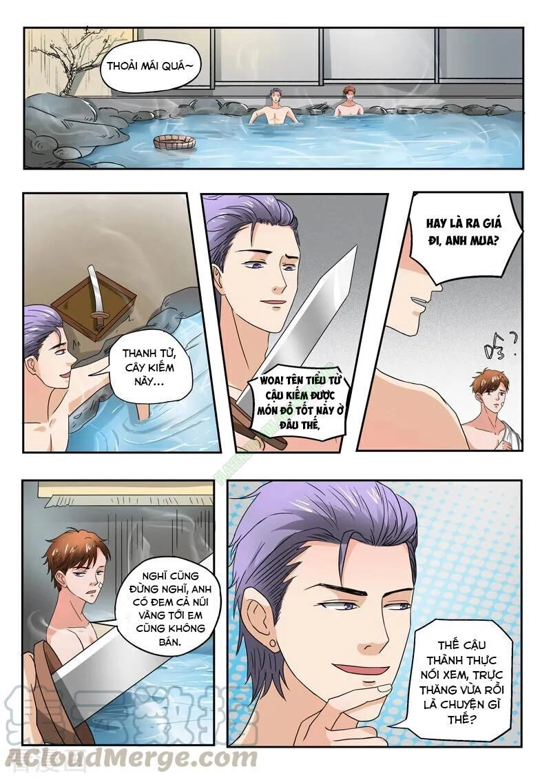 Thấu Thị Chi Nhãn Chapter 193 - 9