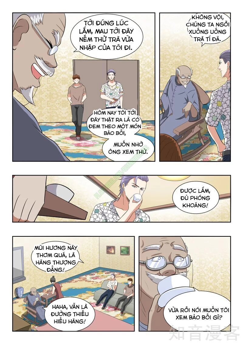 Thấu Thị Chi Nhãn Chapter 195 - 6