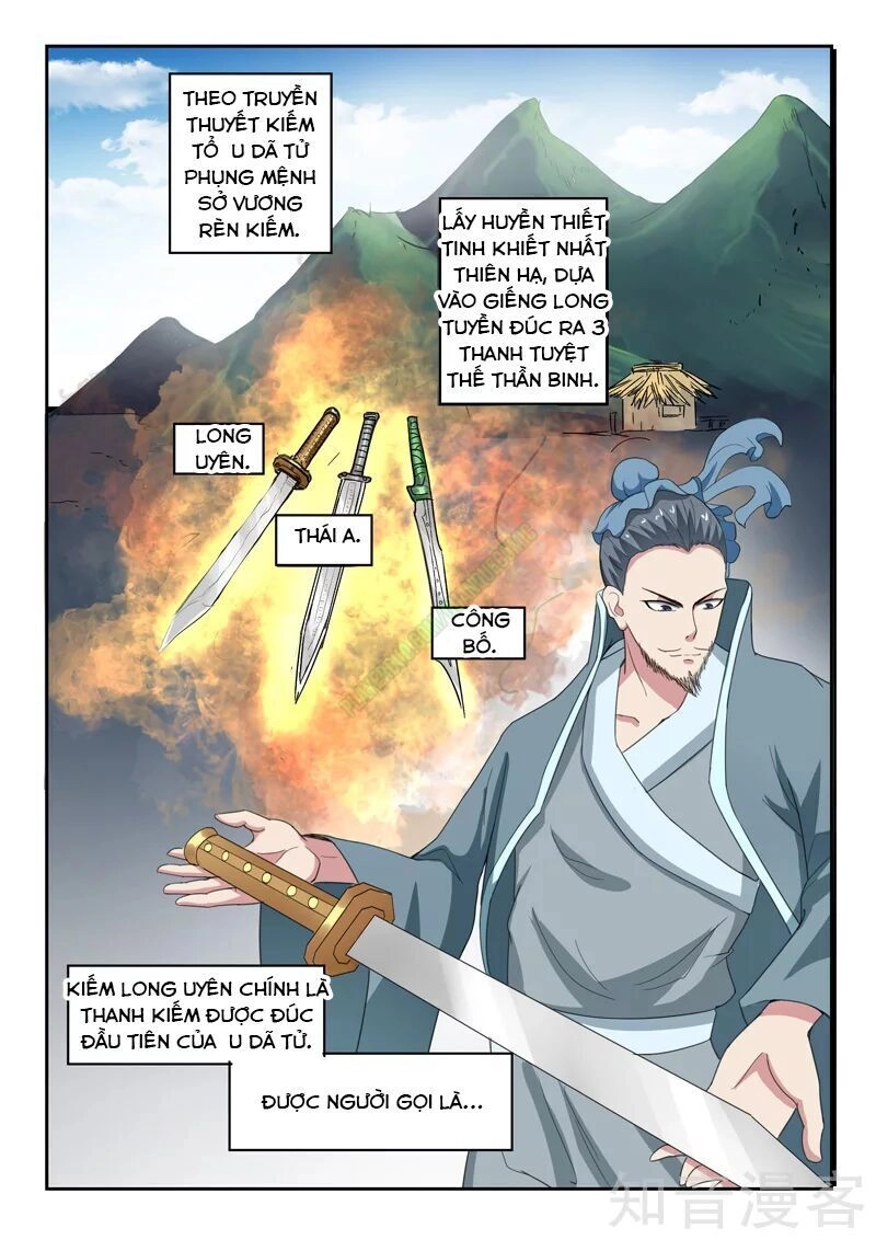 Thấu Thị Chi Nhãn Chapter 196 - 1