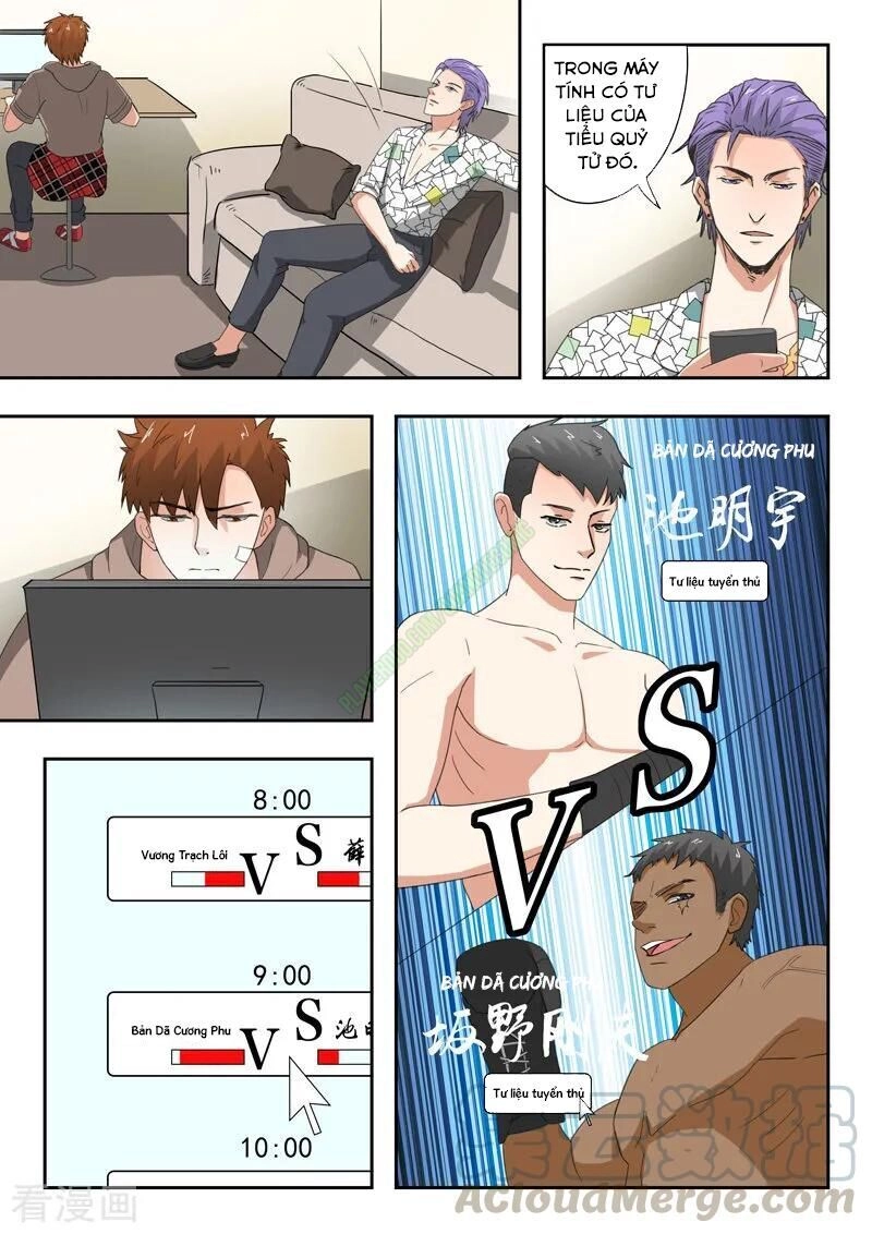 Thấu Thị Chi Nhãn Chapter 198 - 5