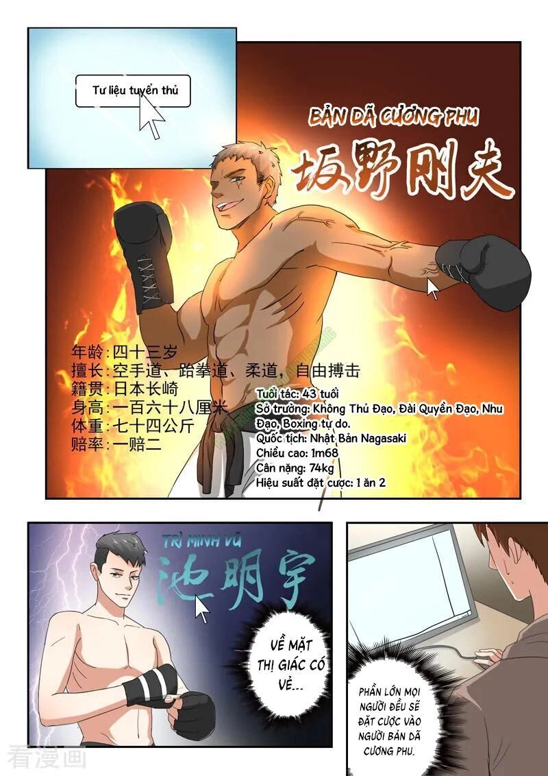 Thấu Thị Chi Nhãn Chapter 198 - 6