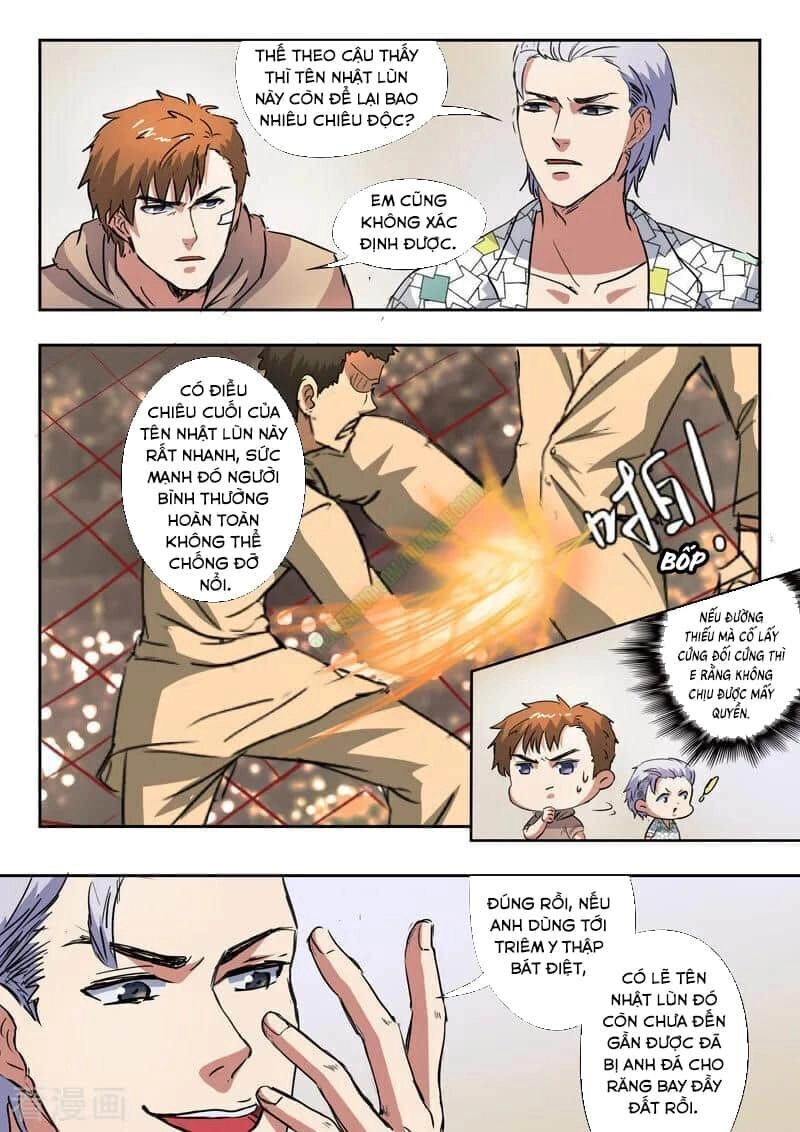 Thấu Thị Chi Nhãn Chapter 201 - 2