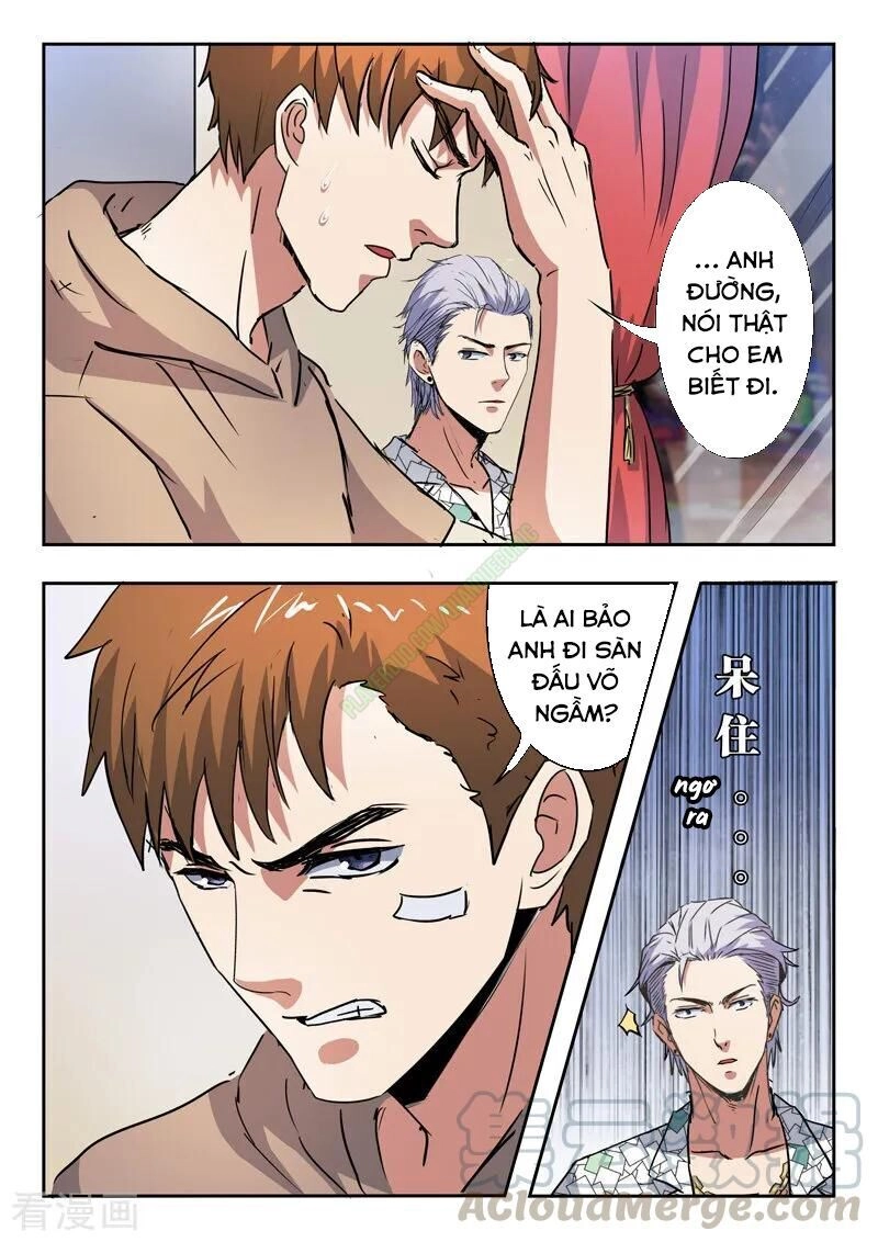 Thấu Thị Chi Nhãn Chapter 201 - 3