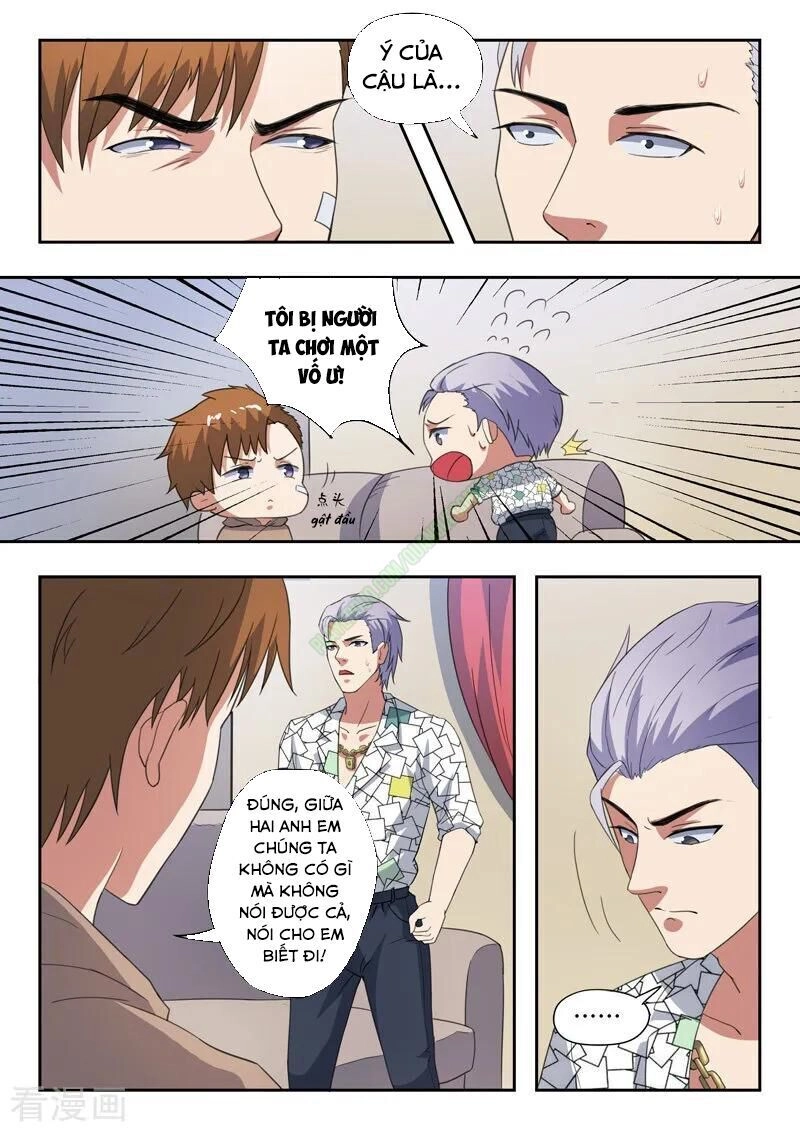 Thấu Thị Chi Nhãn Chapter 201 - 4