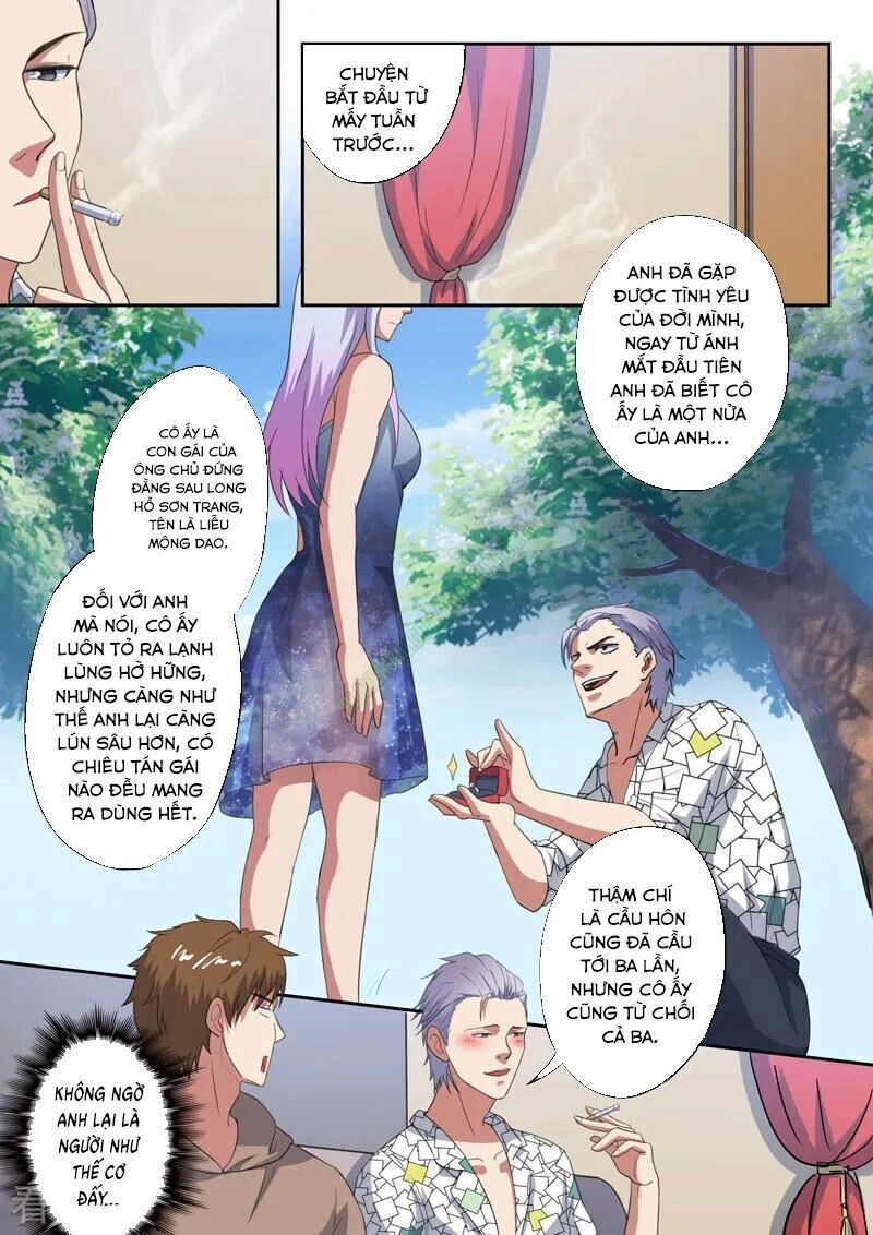 Thấu Thị Chi Nhãn Chapter 201 - 6