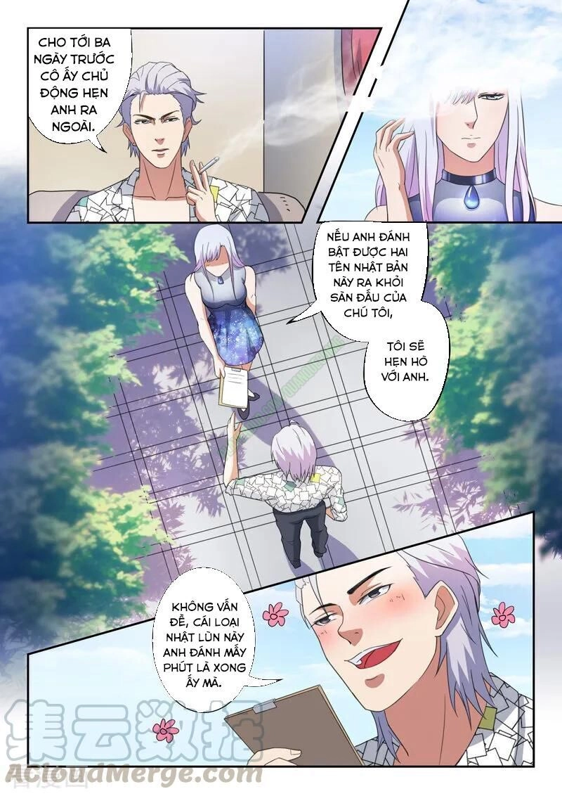 Thấu Thị Chi Nhãn Chapter 201 - 7