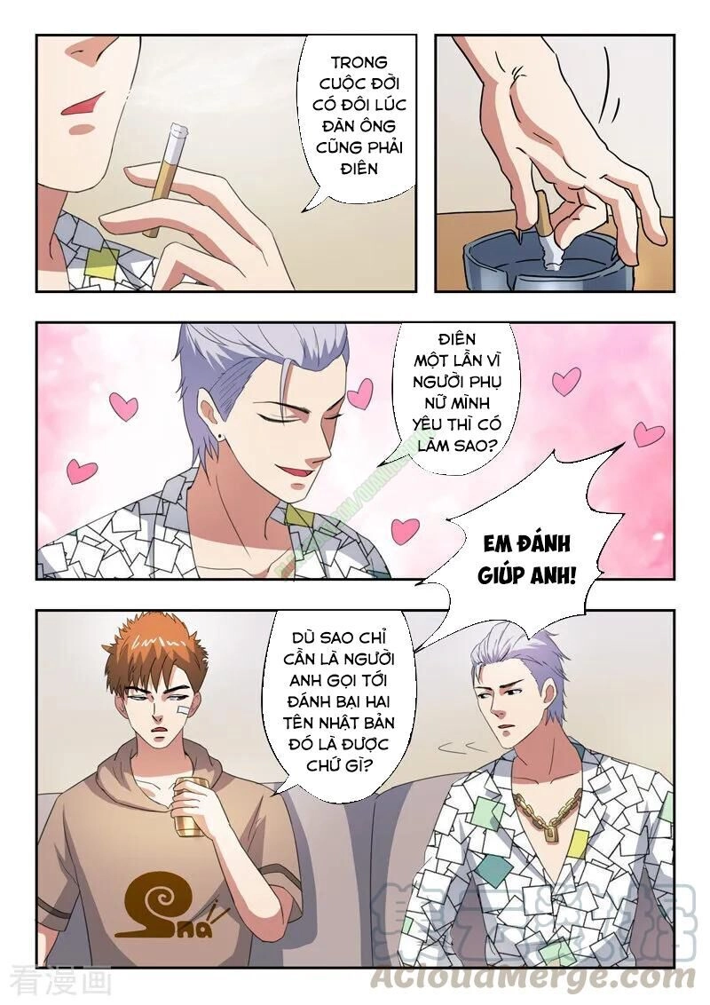 Thấu Thị Chi Nhãn Chapter 201 - 9