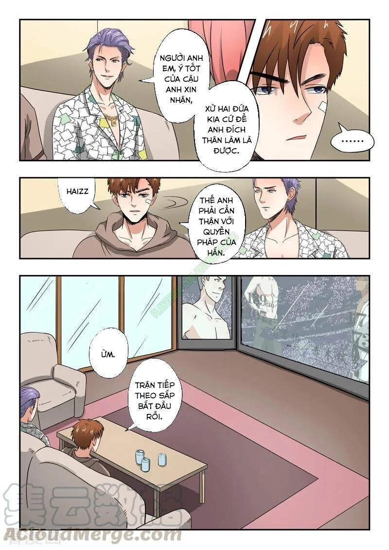 Thấu Thị Chi Nhãn Chapter 202 - 1