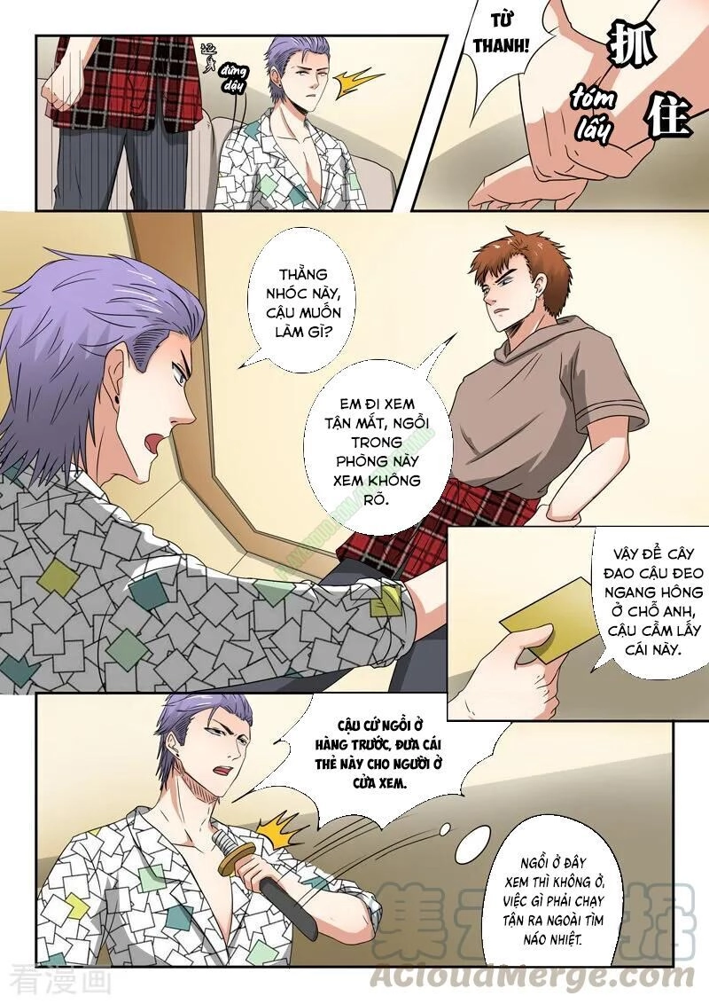 Thấu Thị Chi Nhãn Chapter 202 - 3