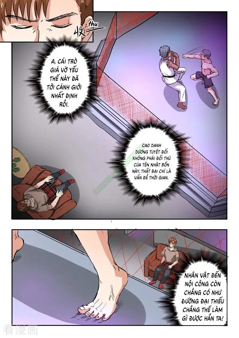 Thấu Thị Chi Nhãn Chapter 202 - 8