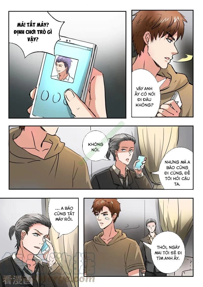 Thấu Thị Chi Nhãn Chapter 203 - 7