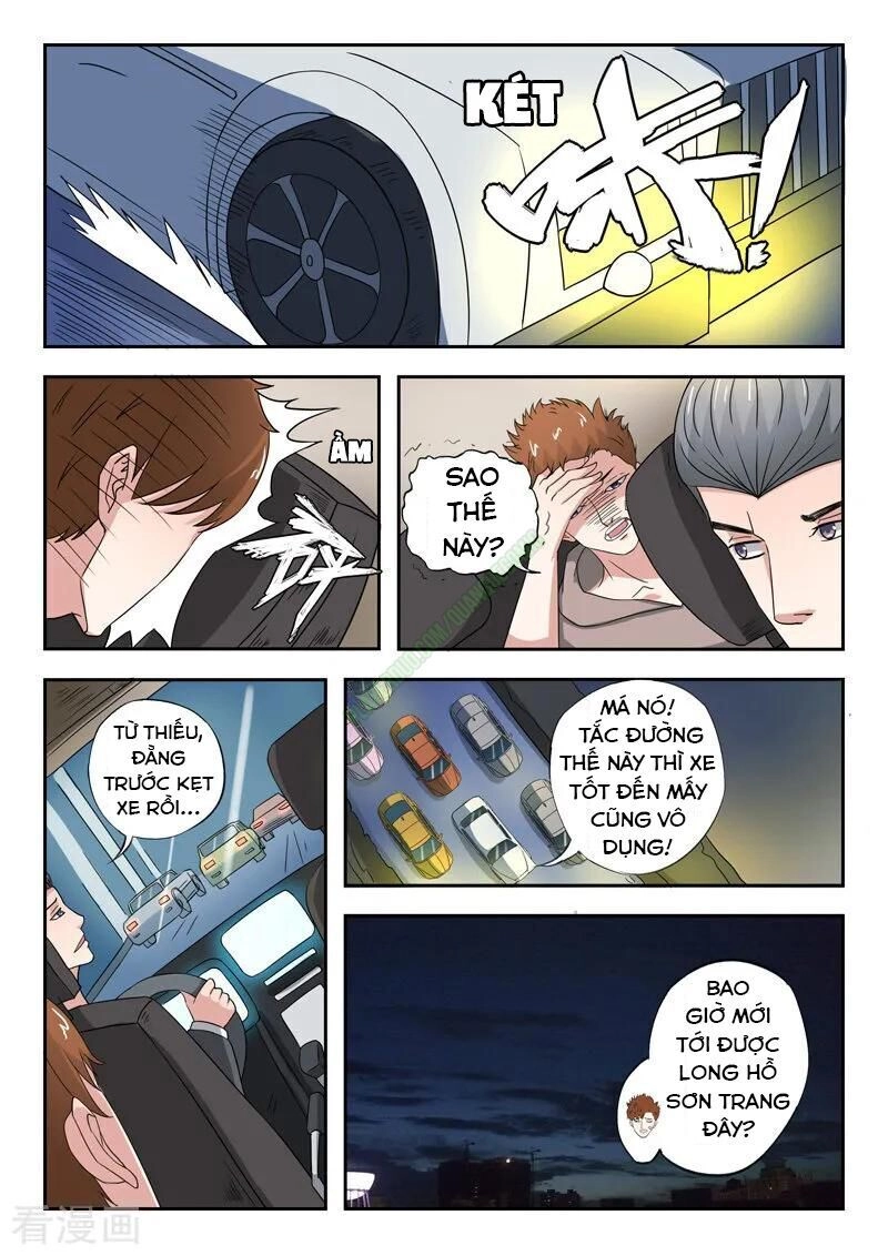 Thấu Thị Chi Nhãn Chapter 204 - 2