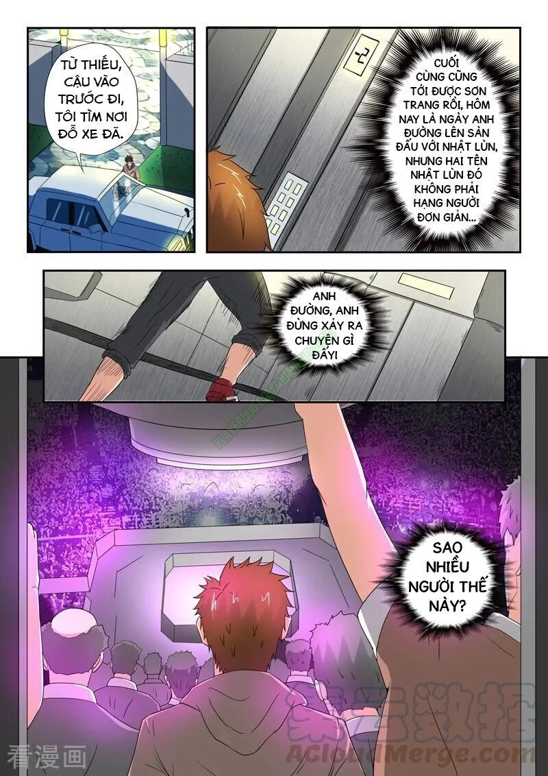 Thấu Thị Chi Nhãn Chapter 204 - 3