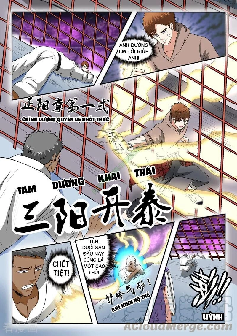 Thấu Thị Chi Nhãn Chapter 205 - 1