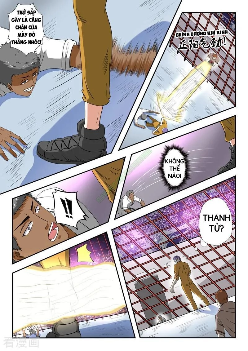 Thấu Thị Chi Nhãn Chapter 205 - 4