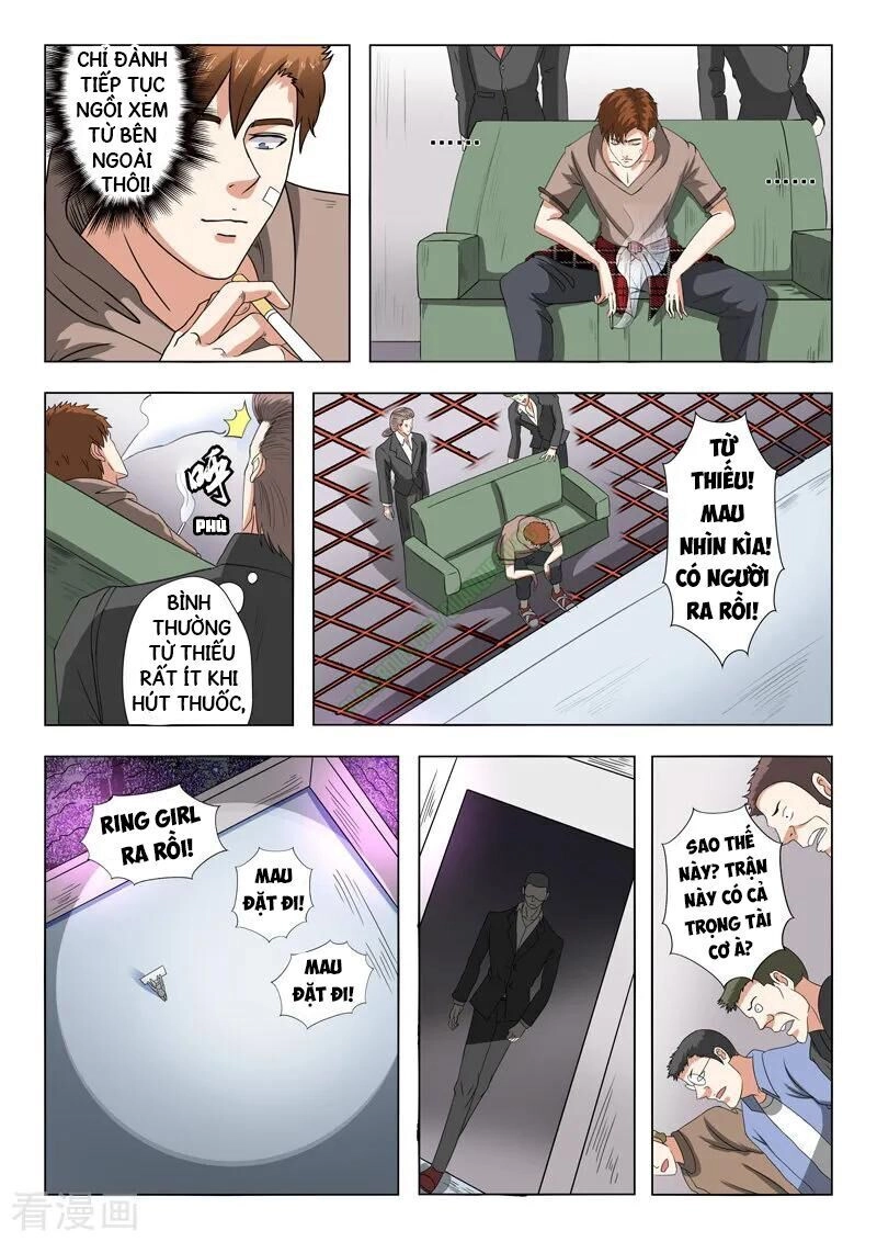 Thấu Thị Chi Nhãn Chapter 205 - 8