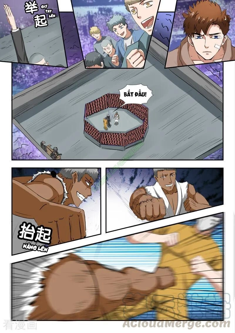 Thấu Thị Chi Nhãn Chapter 206 - 1