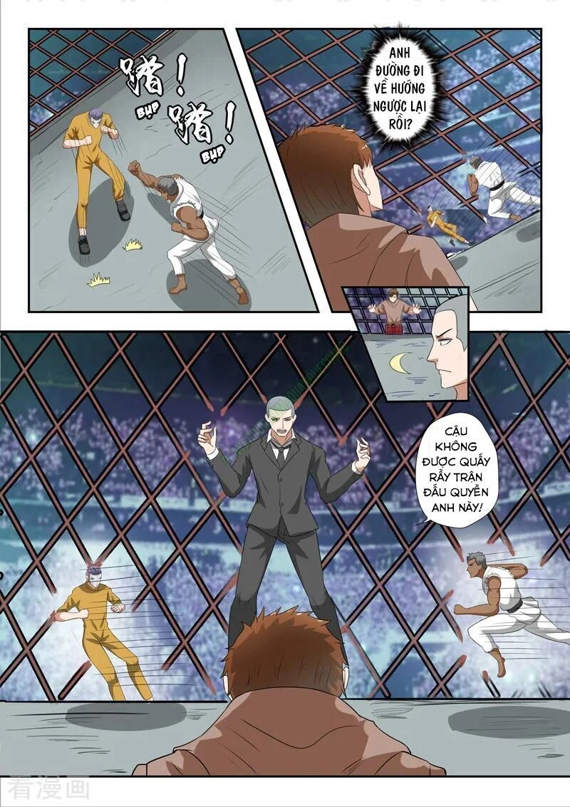 Thấu Thị Chi Nhãn Chapter 206 - 6