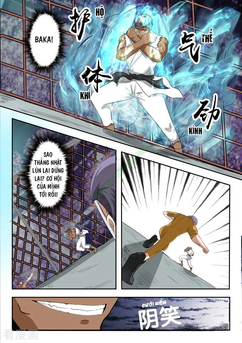 Thấu Thị Chi Nhãn Chapter 206 - 8