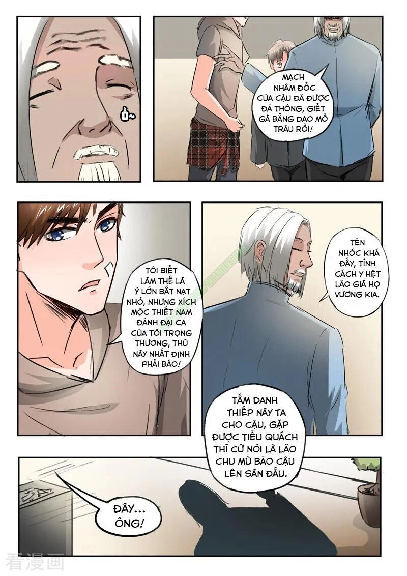 Thấu Thị Chi Nhãn Chapter 208 - 2