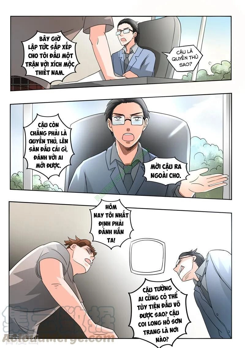 Thấu Thị Chi Nhãn Chapter 208 - 5