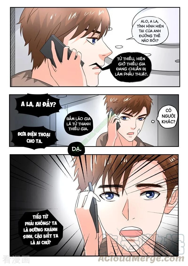 Thấu Thị Chi Nhãn Chapter 208 - 9