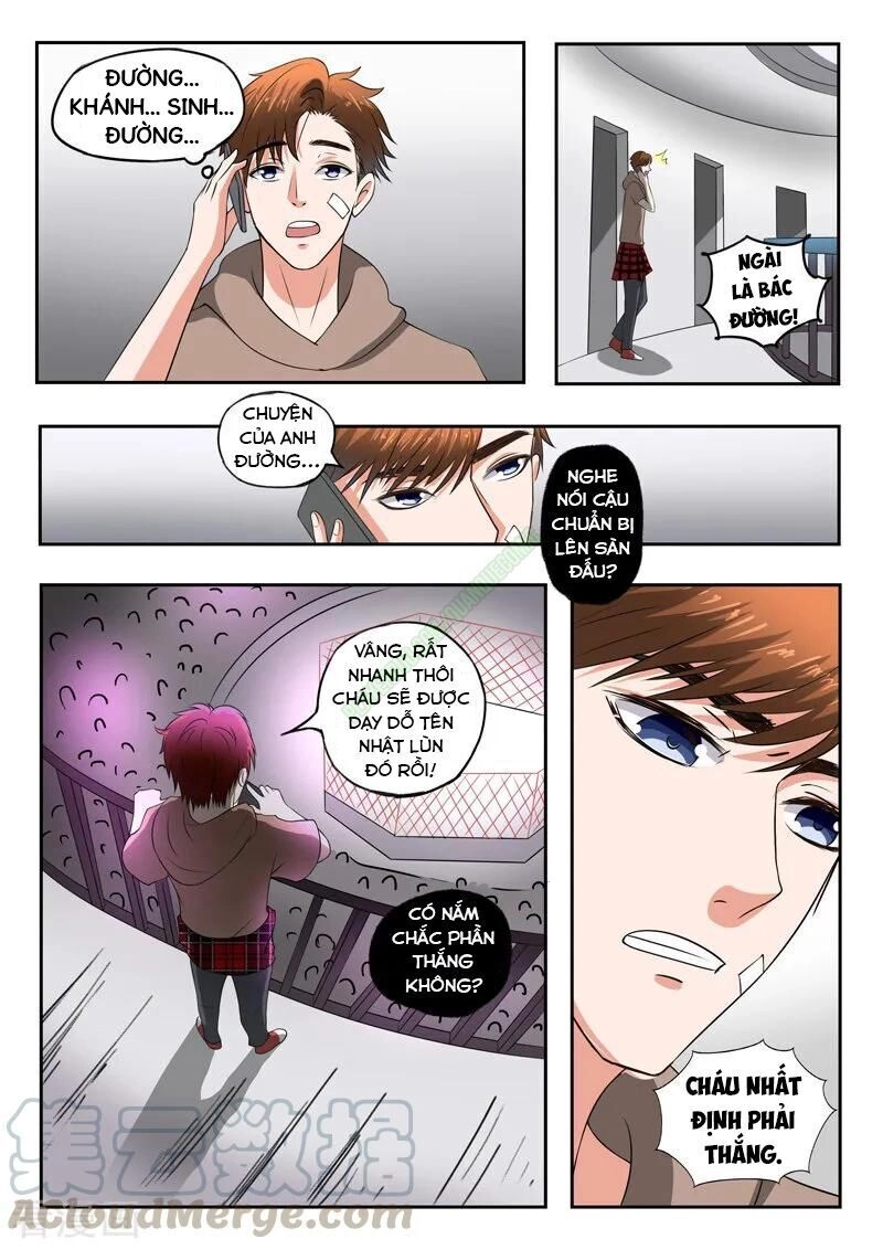 Thấu Thị Chi Nhãn Chapter 209 - 1