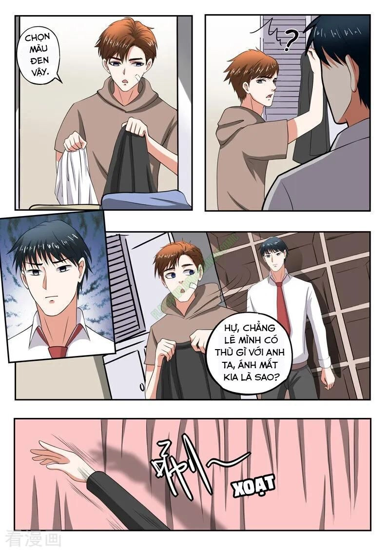 Thấu Thị Chi Nhãn Chapter 209 - 4