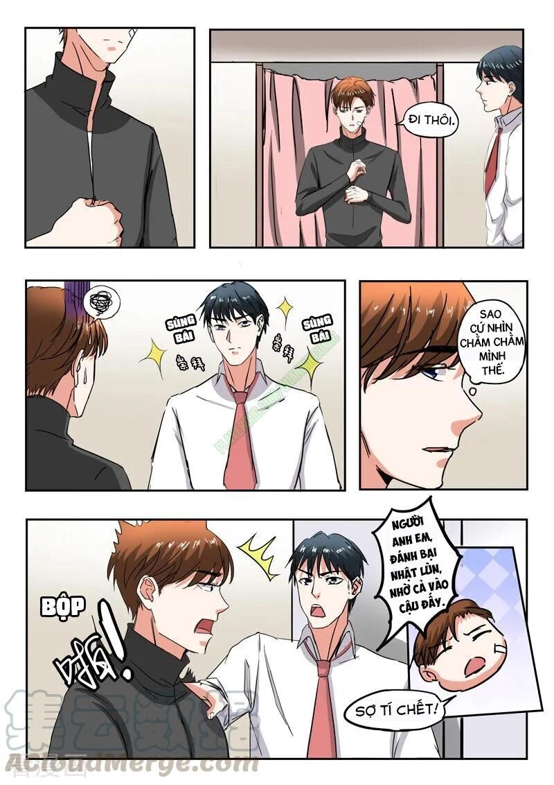 Thấu Thị Chi Nhãn Chapter 209 - 5