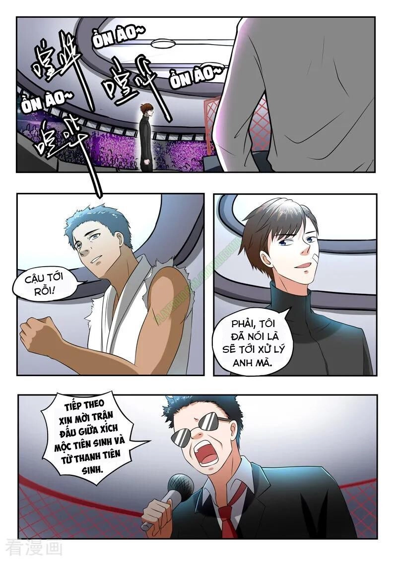 Thấu Thị Chi Nhãn Chapter 209 - 6