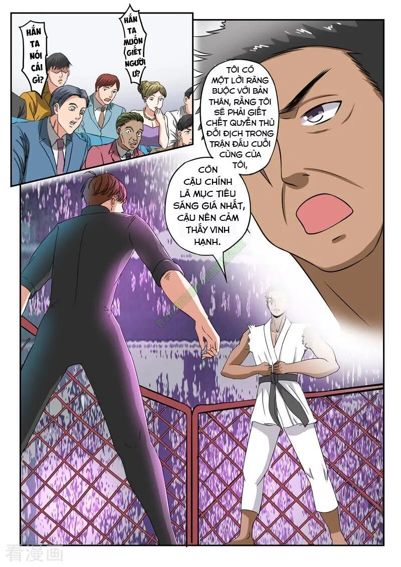 Thấu Thị Chi Nhãn Chapter 209 - 8