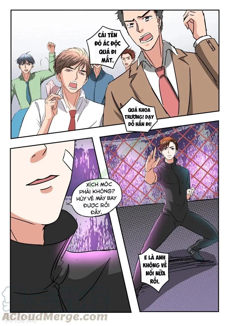 Thấu Thị Chi Nhãn Chapter 209 - 9