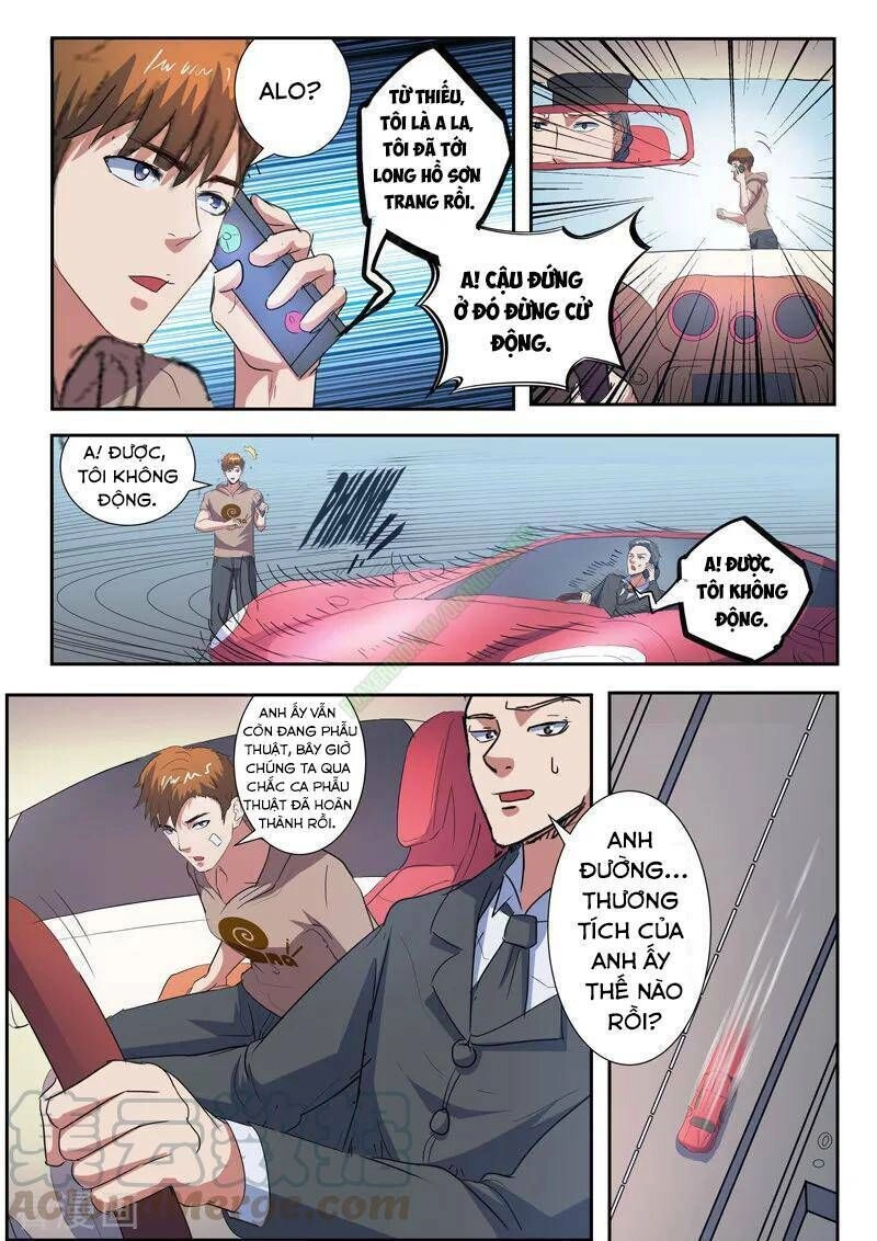 Thấu Thị Chi Nhãn Chapter 212 - 3