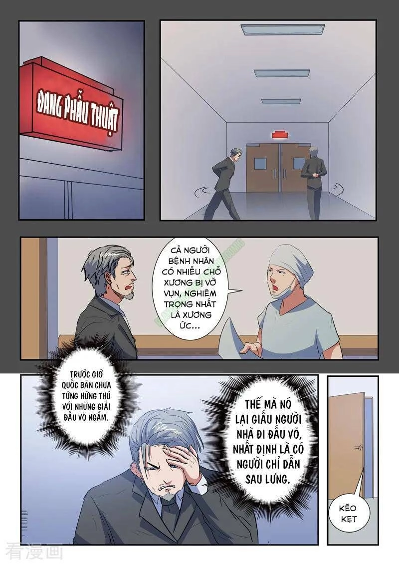 Thấu Thị Chi Nhãn Chapter 212 - 6