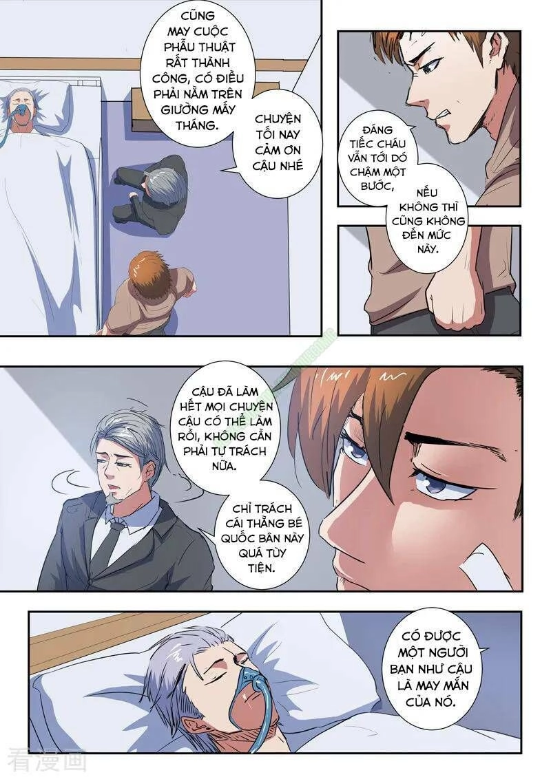 Thấu Thị Chi Nhãn Chapter 212 - 8