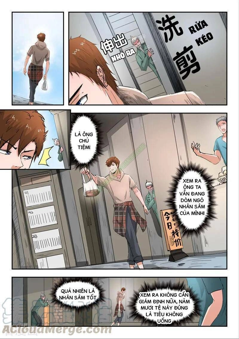 Thấu Thị Chi Nhãn Chapter 214 - 3