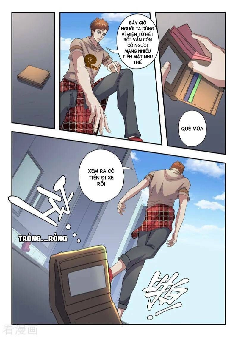 Thấu Thị Chi Nhãn Chapter 215 - 2