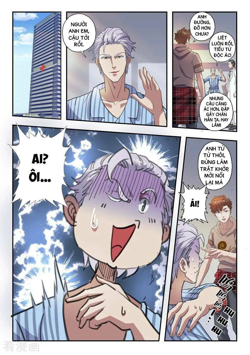 Thấu Thị Chi Nhãn Chapter 215 - 6