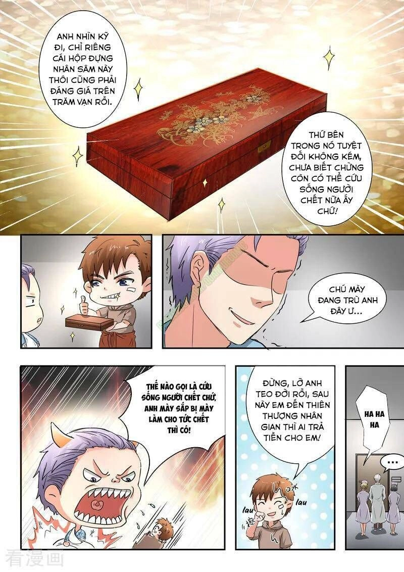 Thấu Thị Chi Nhãn Chapter 216 - 2