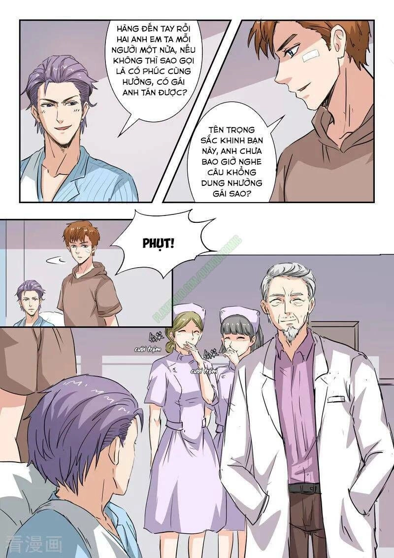 Thấu Thị Chi Nhãn Chapter 217 - 8