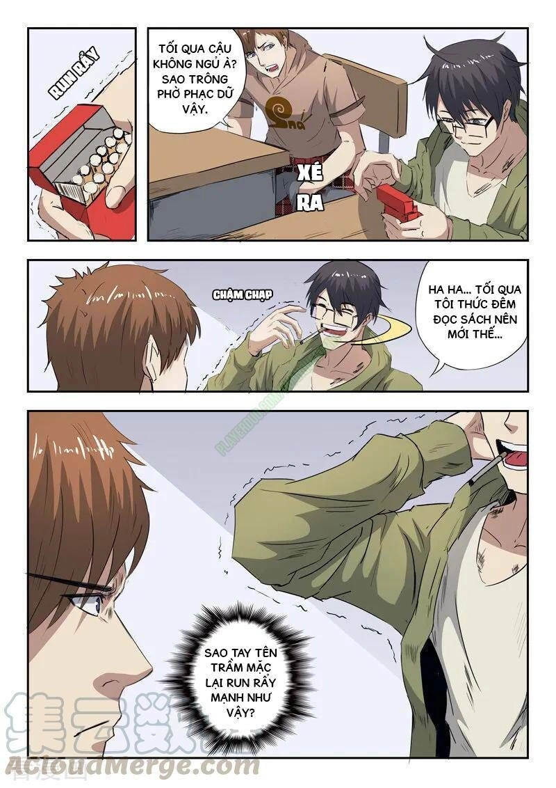 Thấu Thị Chi Nhãn Chapter 218 - 5