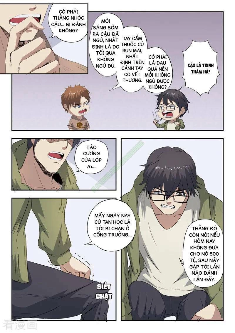 Thấu Thị Chi Nhãn Chapter 218 - 6