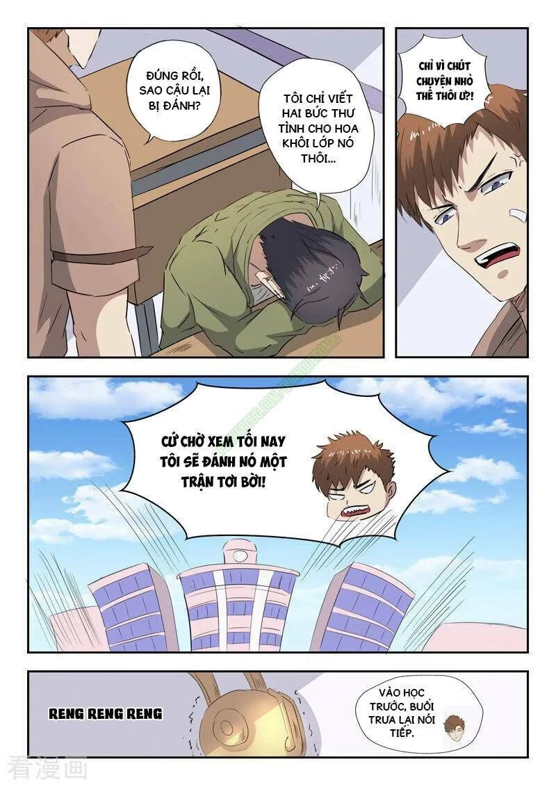 Thấu Thị Chi Nhãn Chapter 218 - 8