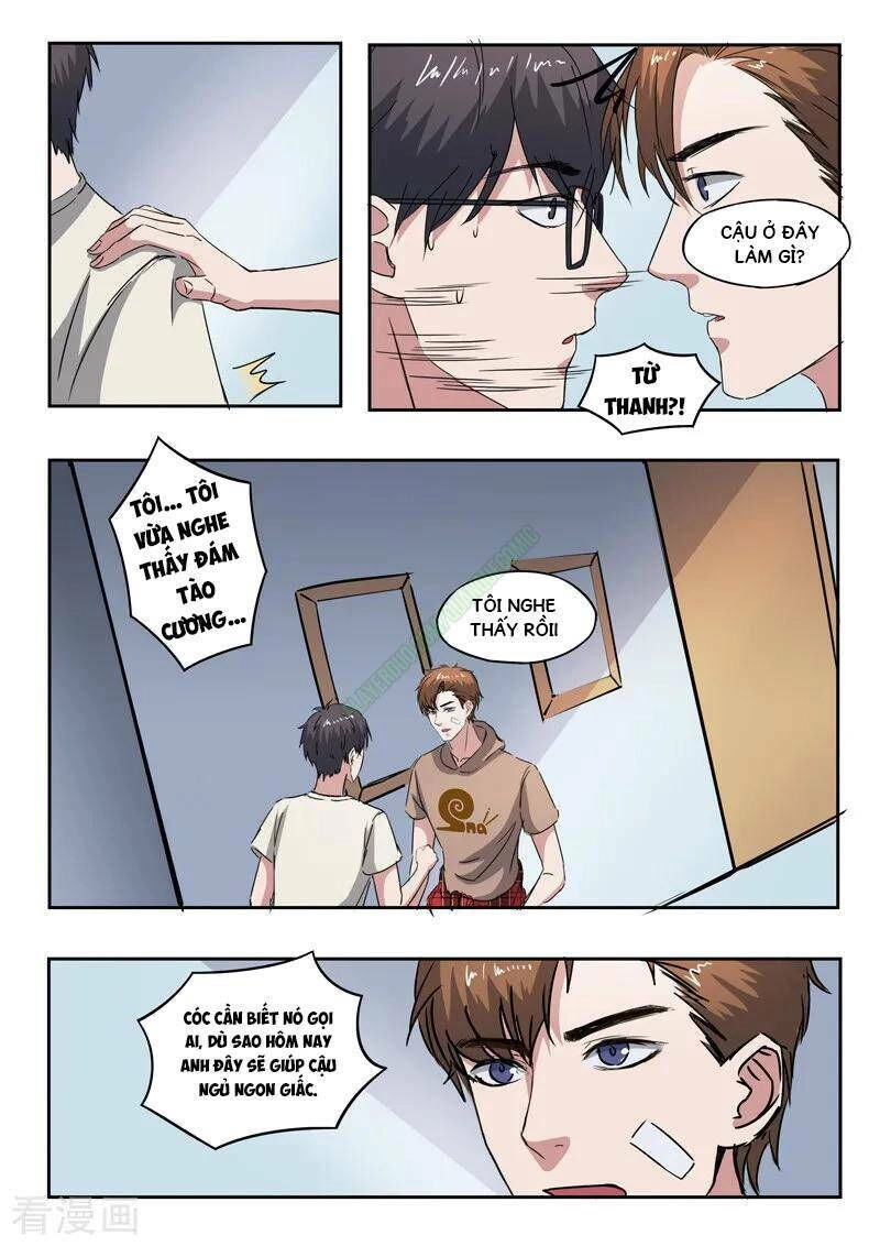 Thấu Thị Chi Nhãn Chapter 219 - 6