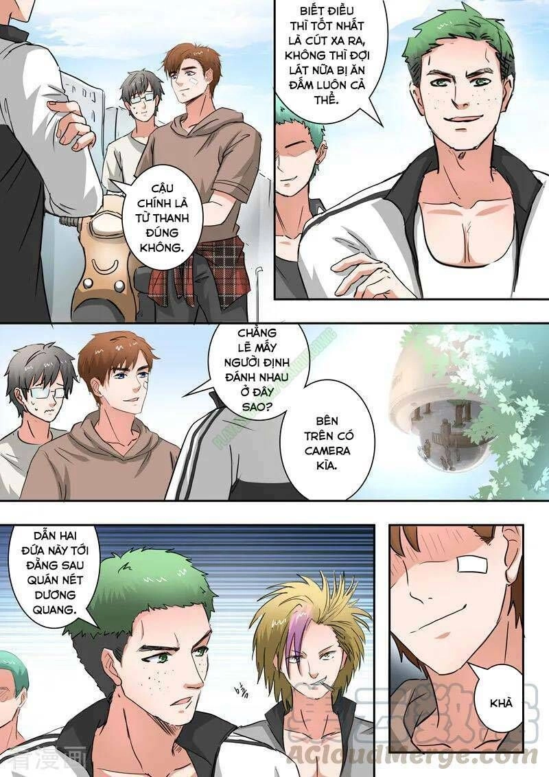 Thấu Thị Chi Nhãn Chapter 220 - 1