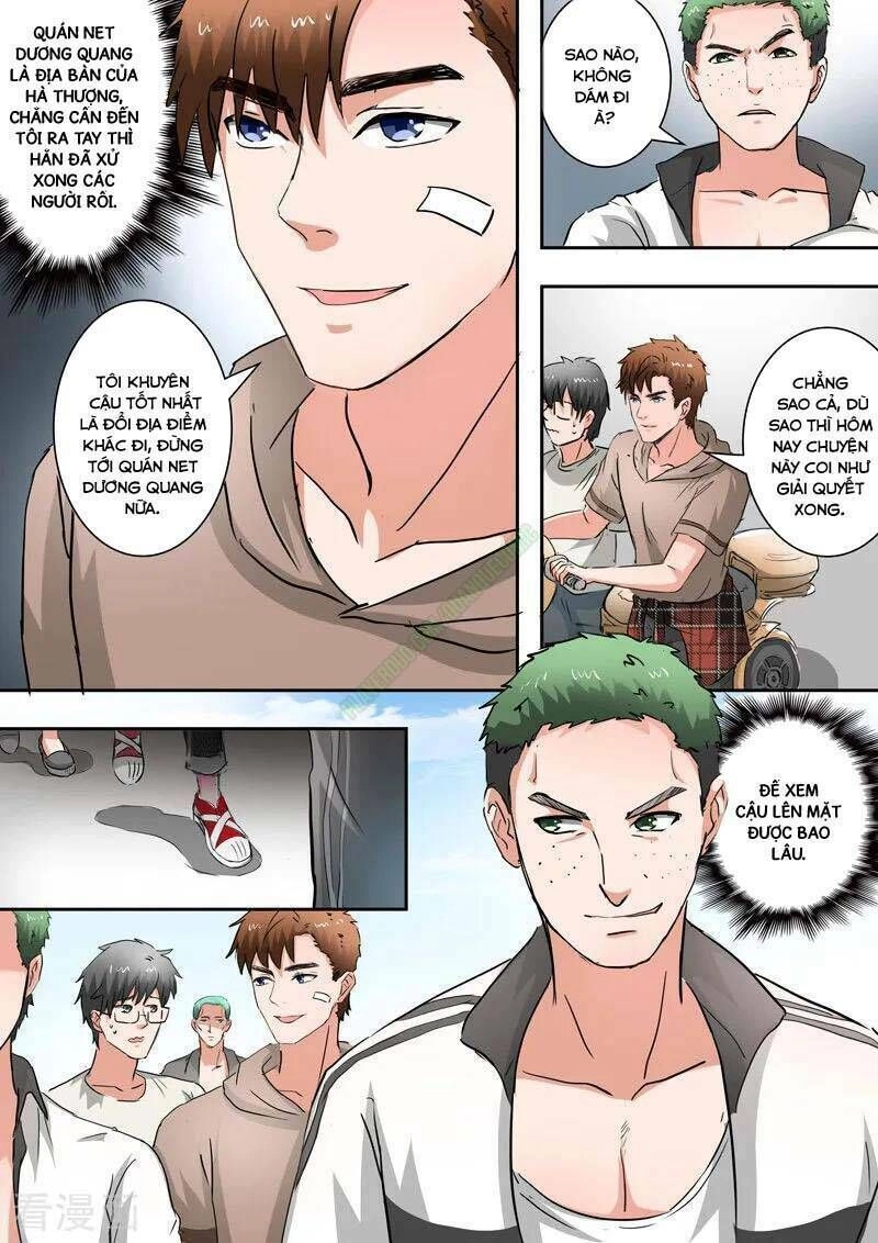 Thấu Thị Chi Nhãn Chapter 220 - 2