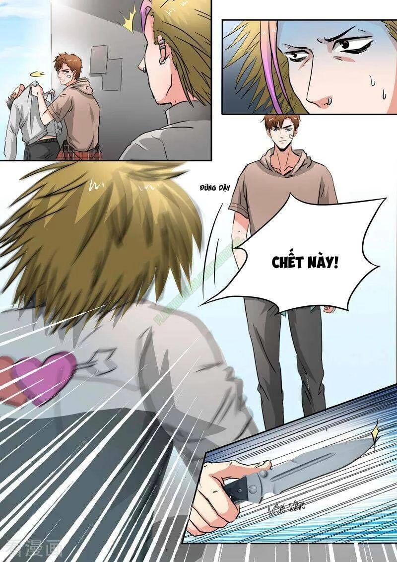 Thấu Thị Chi Nhãn Chapter 220 - 6